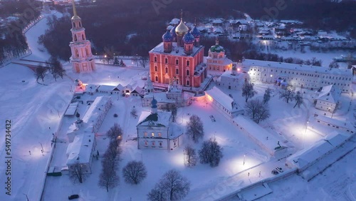 Winter aerial view of architectural ensemble of ancient Kremlin in Ryazan in the evening, Ryazan Oblast, Russia photo