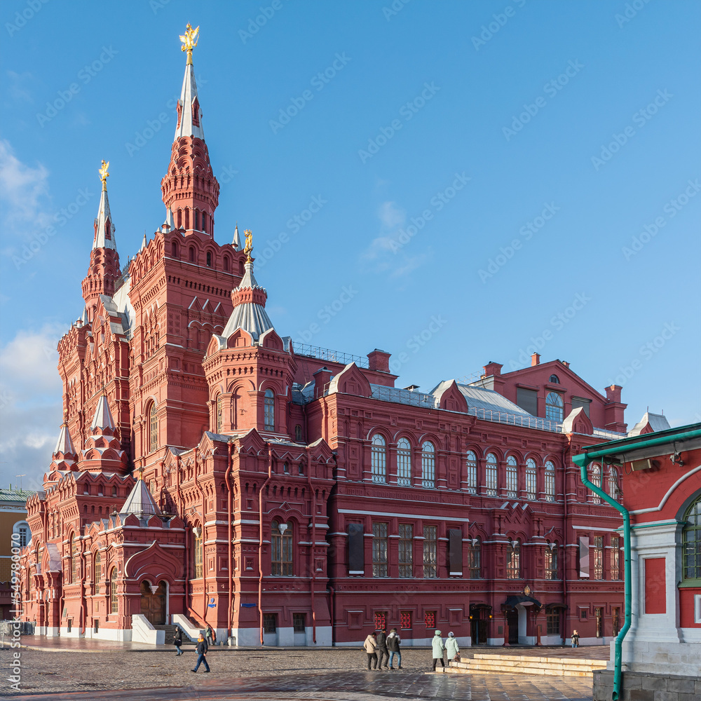 Fototapeta premium State Historical Museum and towers of the Moscow Kremlin in Moscow, Russia. Architecture and sights of the Russian capital