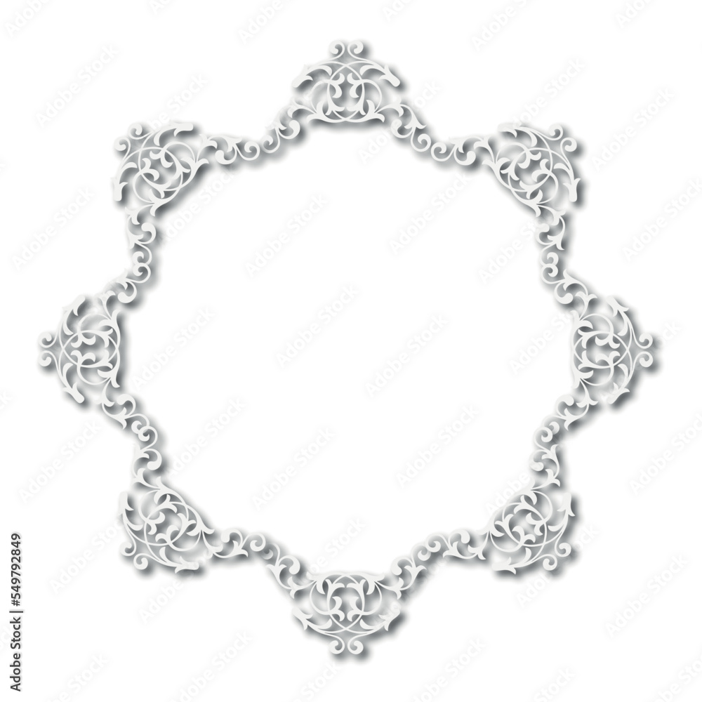 Frame, in the style of an ornament, Vector illustration eps 10, Art. Frame, in the style of an ornament, Vector illustration eps 10, Art.