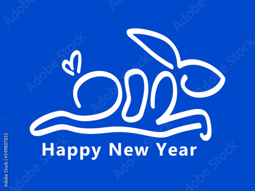 2023 Typography Text Logo with a rabbit Concept Happy New Year
