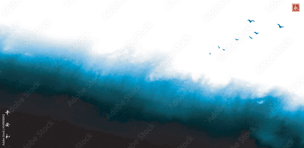 Obraz premium Ink wash painting of seascape with seagulls over the blue stormy sea. Traditional oriental ink painting sumi-e, u-sin, go-hua. Translation of hieroglyph - eternity