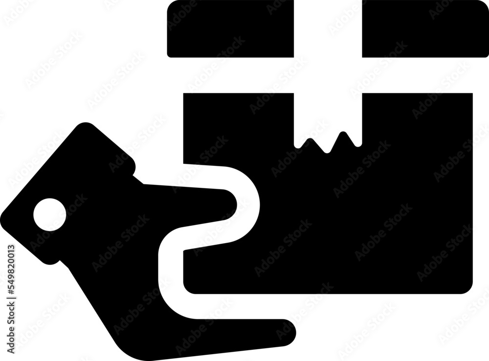 Ecommerce box icon Ecommerce box icon