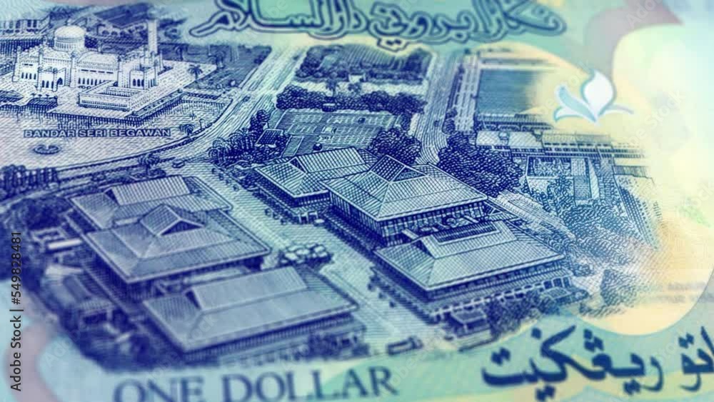 Brunei Brunei Dollar 1 Banknotes, One Brunei Dollar, Closeup and macro
