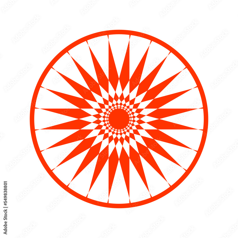 Abstract Sun Icon. Circular Red Design Element. Abstract Sun Icon. Circular Red Design Element.