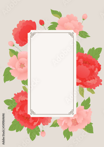 Peony flowers and a Korean traditional frame illustration.