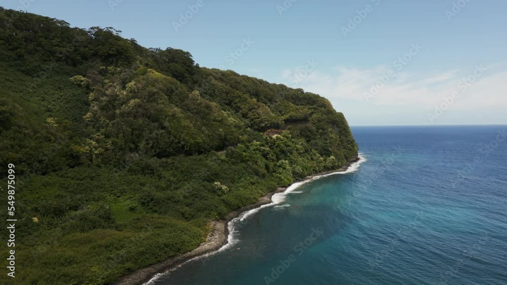 east side of Maui Island. Cinematic shore line of the jungle. Hawaii islands. east side of Maui Island. Cinematic shore line of the jungle. Hawaii islands.