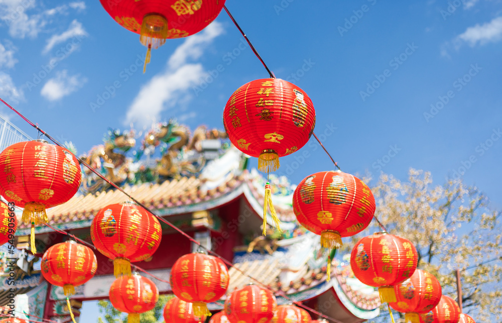 Chinese new year lantern in chinatown area..Chinese alphabet Daji dali on Lantern meaning profitable trade