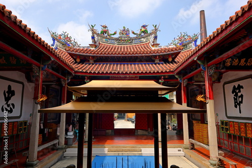 Tainan Grand Mazu Temple, a 17th-century colorful and traditional place of worship in Tainan, Taiwan  photo