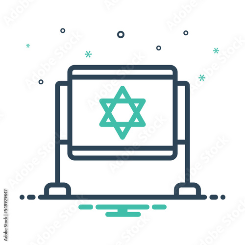 Mix icon for israeli