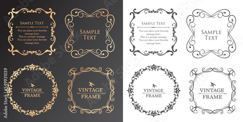 高級感のあるカードデザイン。アンティークな装飾デザイン。エレガントな縁の模様。