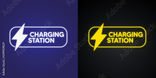  Electric Car Charging Station
