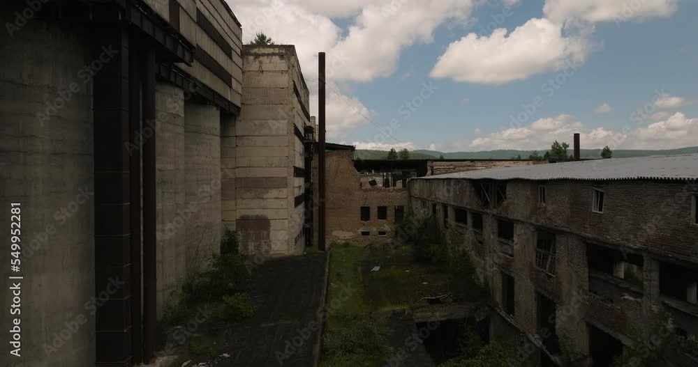 Destroyed, empty industrial construction, suitable for urban exploring tour. Destroyed, empty industrial construction, suitable for urban exploring tour.