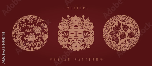 Chinese traditional decorative pattern