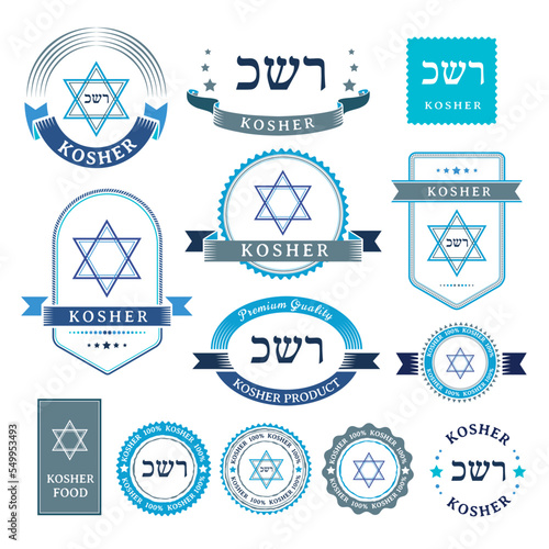 Kosher labels collection. Set of vector emblems, stamps and badges.