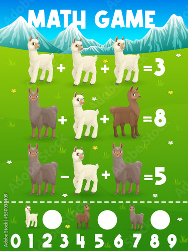 Lama, vicuna and guanaco math game worksheet. Vector counting puzzle quiz of kids education with cartoon llama animals on rocky mountains green meadow background, addition and subtraction exercises