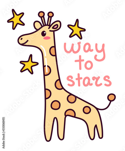 Kawaii giraffe sticker. Way to stars. Cute animal with stars. Sticker with white contour for planner, scrapbooking. Hand drawn colorful illustration isolated on transparent background.