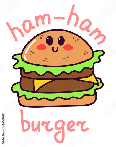 Cute burger sticker. Kawaii fast food. Doodle with text. Sticker with white contour for planner  scrapbooking. Hand drawn colorful illustration isolated on transparent background.