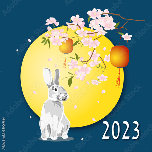 New Year. 2023. The symbol of the year is a rabbit.