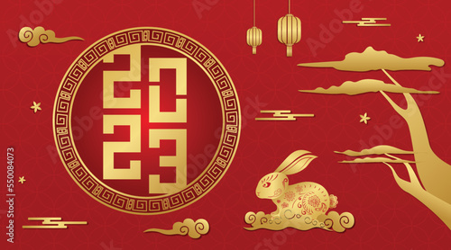 Happy chinese new year 2023 background.