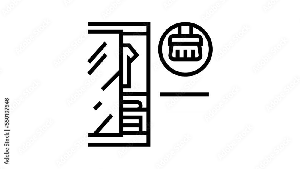 appliance cleaning line icon animation appliance cleaning line icon animation