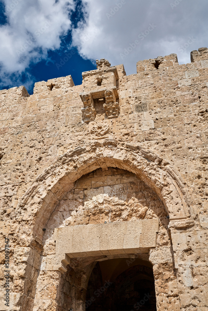 the walls of old Jerusalem , historical memory