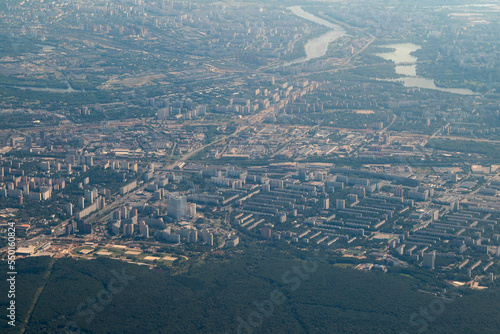View of the Moscow district of Chertanovo from a bird's eye view. © fifg