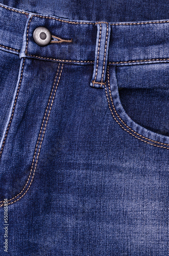 Part of blue jeans. © Veronika Idiyat