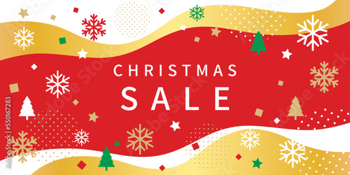 雪の結晶とモミの木のおしゃれなクリスマスのフレーム