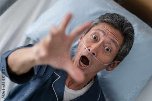 断末魔の叫びを上げる入院患者