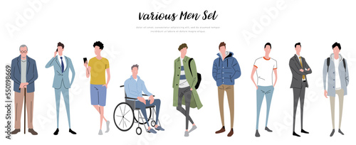 ベクターイラスト素材：さまざまな男性、人物セット
