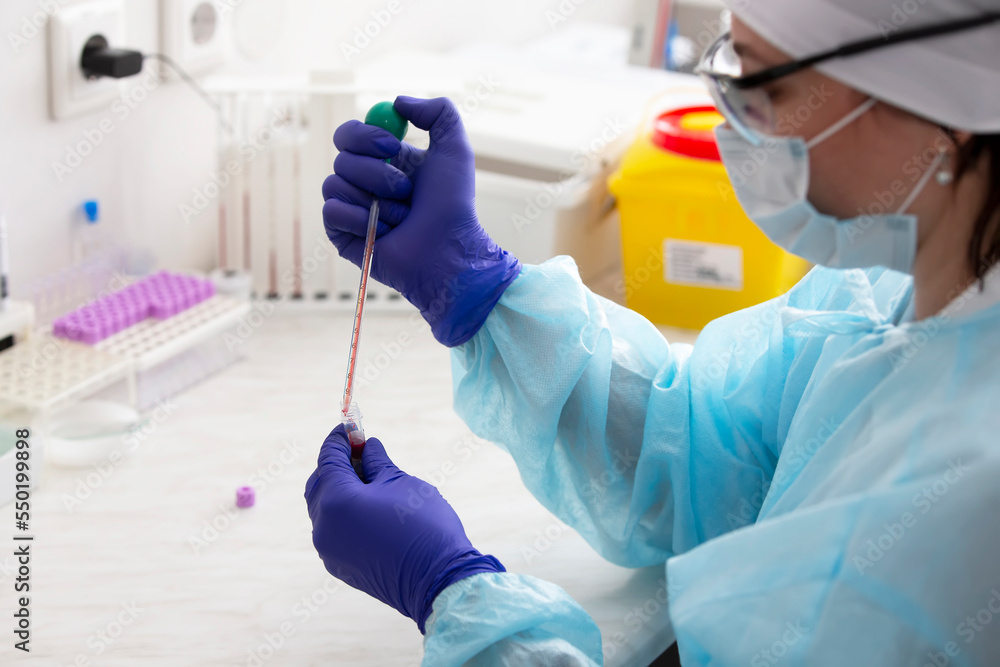 Taking blood for a general analysis, a clinical blood test. Collection of blood. Taking blood for a general analysis, a clinical blood test. Collection of blood.