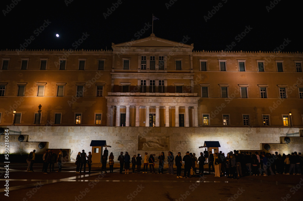 Obraz premium Syntagma