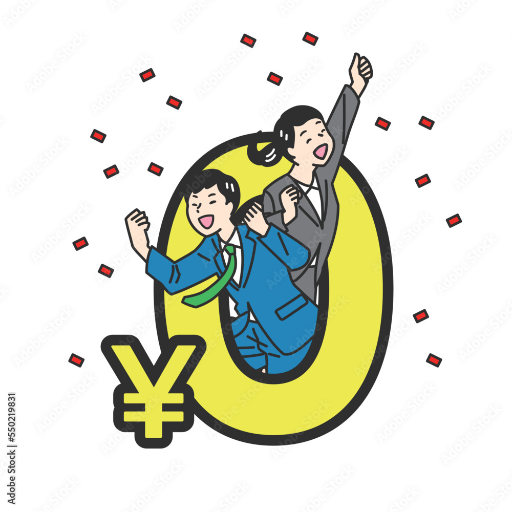 vecteur-stock-adobe-stock