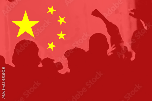 Protests China. Chinese real estate and debt crisis. Zero covid and lockdown protest in China. Crowd people. Revolution demonstration. Communism. Kill protesters. Red flag people photo