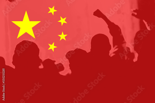 Photography Protests China