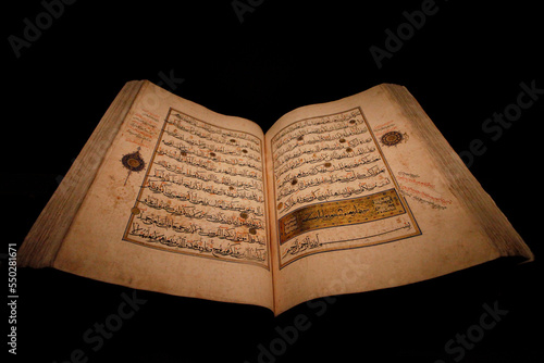 11-11-2022 Istanbul-Turkey The Qur'an from the Mamluk period. The Museum of Turkish and Islamic Arts
