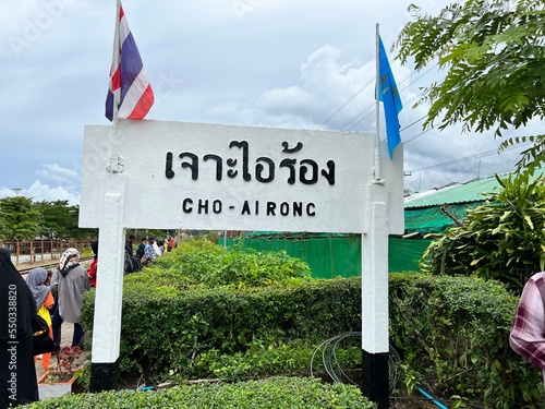 Wallpaper Mural welcome to the beach Torontodigital.ca