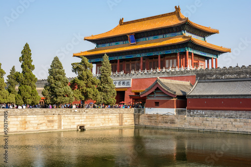 Eastern Pagoda. The Forbidden City. History of civilization. Beijing China