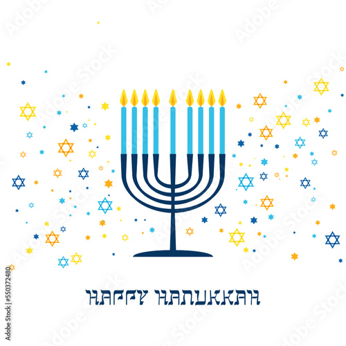 Happy Hanukkah card with nine-branched candelabrum Hanukkah menorah and Star of David Jewish symbol.