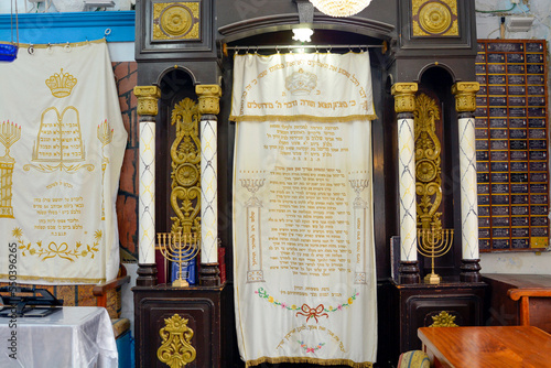 israel sefad Synagogue that call 