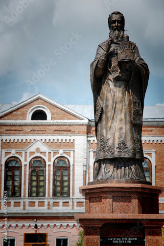 Monument to Metropolitan Macarius, beatified, in the city of Biysk  photo