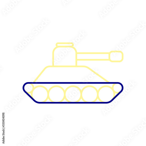 Tank Icon, Face Your Country's Enemies Bravely.