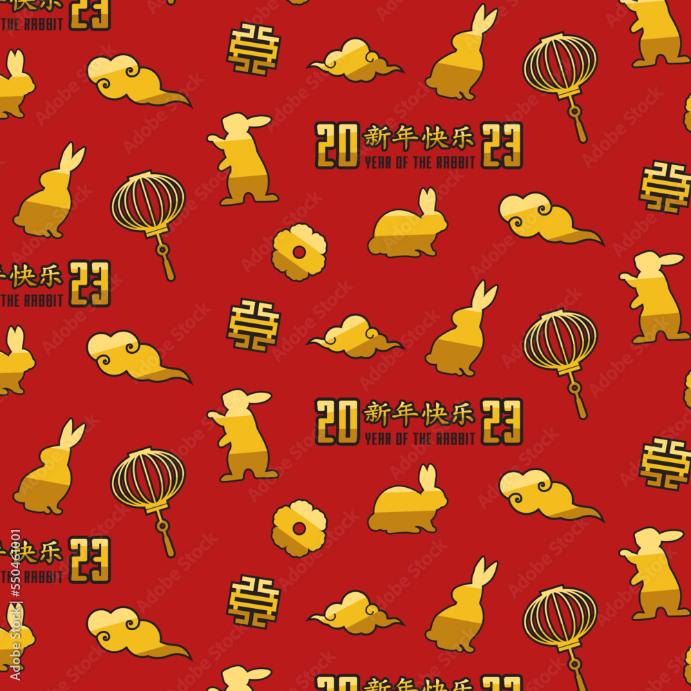 Obraz premium Chinese New Year decoration pattern. Chinese New Year Rabbit