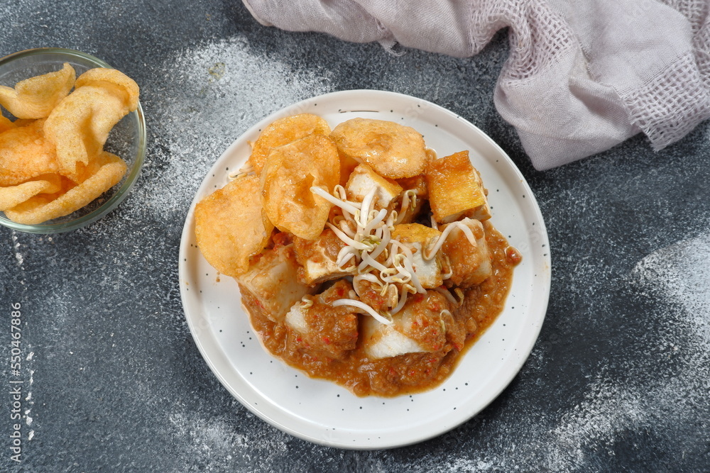 Kupat Tahu,is an indonesian traditional food,made from rice cake, fried