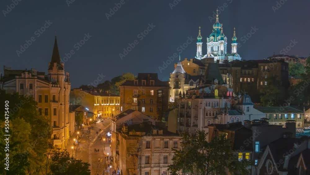 Kyiv dusk time-lapse. Zamkova Hora hill to the night Andrew's Descent and St. Andrew’s Church. St Andrew's Church. Kyiv dusk time-lapse. Zamkova Hora hill to the night Andrew's Descent and St. Andrew’s Church. St Andrew's Church.