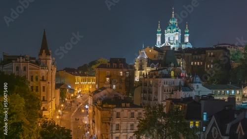 Wallpaper Mural Kyiv dusk time-lapse. Zamkova Hora hill to the night Andrew's Descent and St. Andrew’s Church. St Andrew's Church. Torontodigital.ca