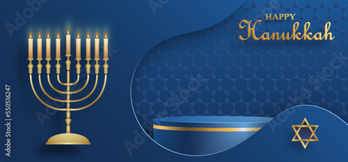 Happy Hanukkah podium round stage with nice and creative symbols