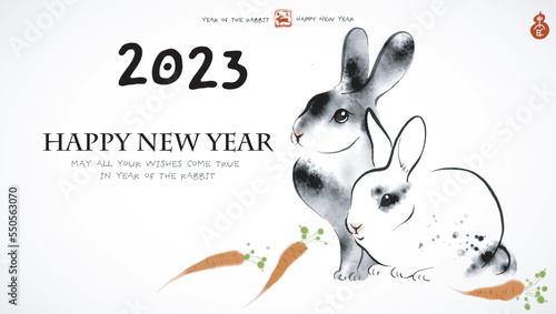 Chinese new year 2023 greeting card with cute rabbits in oriental ink wash painting style. Traditional oriental ink painting sumi-e, u-sin, go-hua. Hieroglyph - rabbit