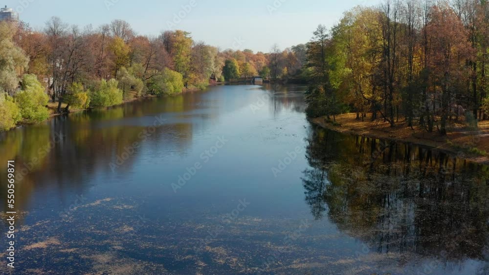 St. Petersburg, Central Park on the Elagin Island in autumn. Aerial view. St. Petersburg, Central Park on the Elagin Island in autumn. Aerial view.