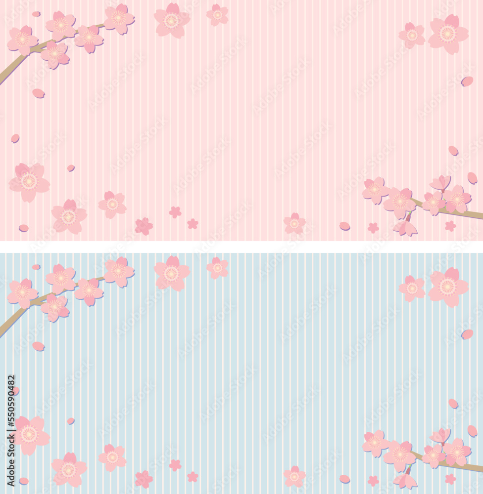 桜のバナー背景素材 2色セット